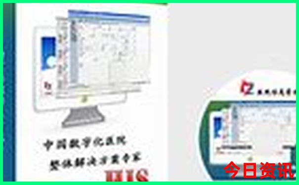 阜新游玩的地方有哪些