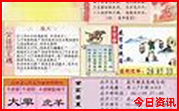 附近有没有景点好玩的地方推荐